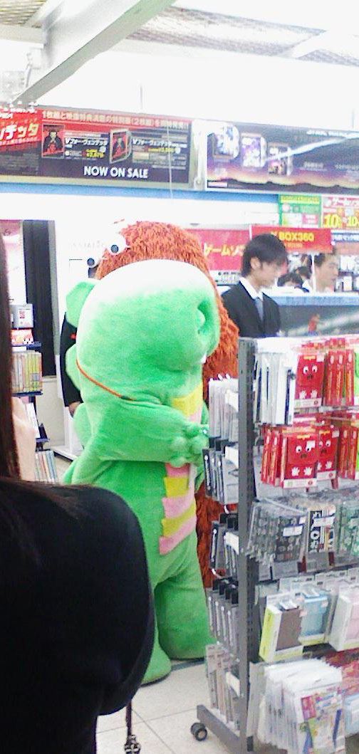 クリックで拡大